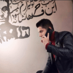 عرفان بهرامی